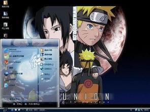 火影最新爆料萝卜忍者,揭秘火影世界中的神秘新角色