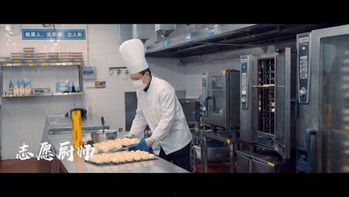 守夜人最新爆料视频,揭秘神秘事件背后惊人真相