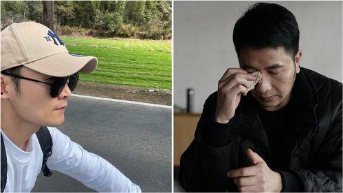 舅舅们最新爆料视频在线观看,精彩瞬间不容错过！